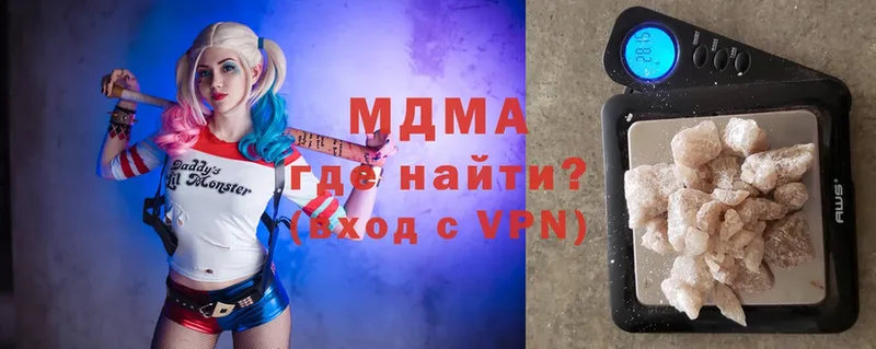 MDMA VHQ  Россошь 